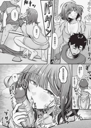 第29頁圖