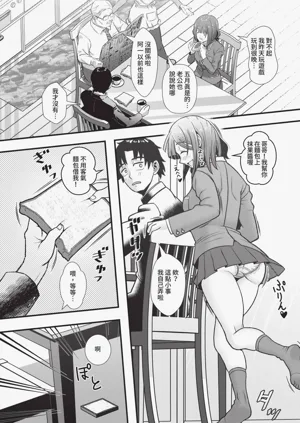 第31頁圖