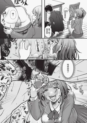 第32頁圖