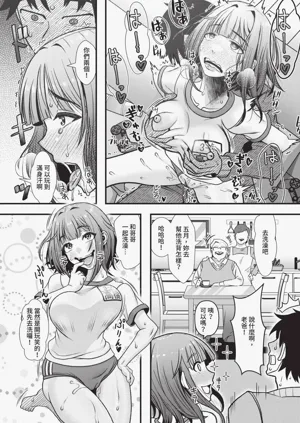 第37頁圖