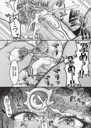 第69頁圖