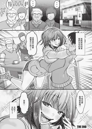 第83頁圖