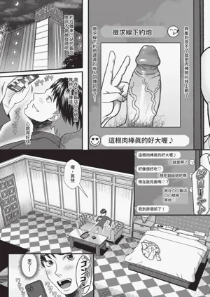第85頁圖