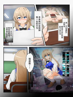 第2页图