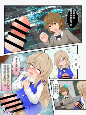 第6页图