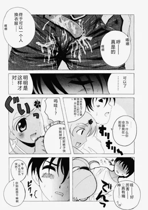 第104页图