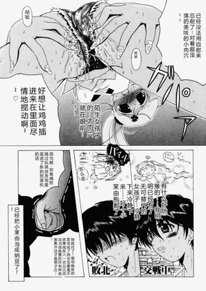 第107页图
