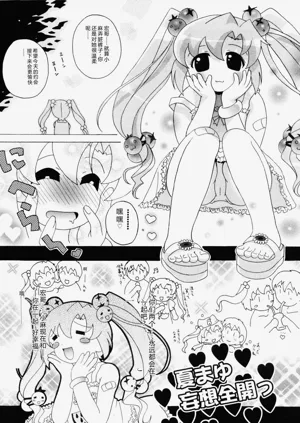 第110页图