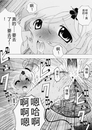 第114页图