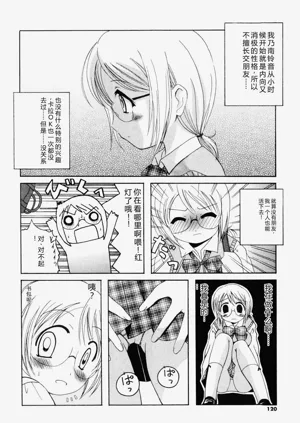 第118页图