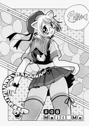 第119页图