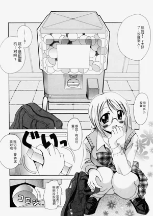 第120页图