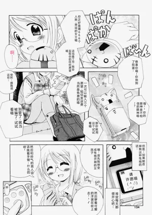 第122页图