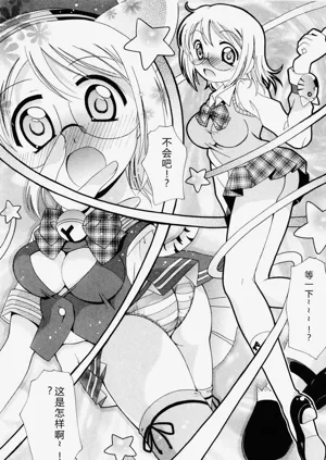 第123页图