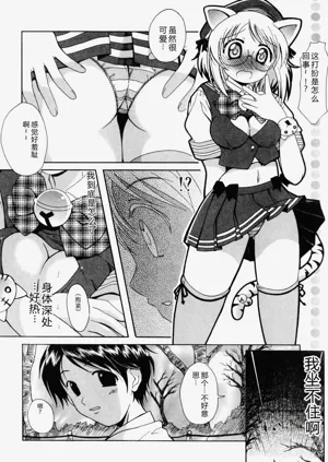 第124页图