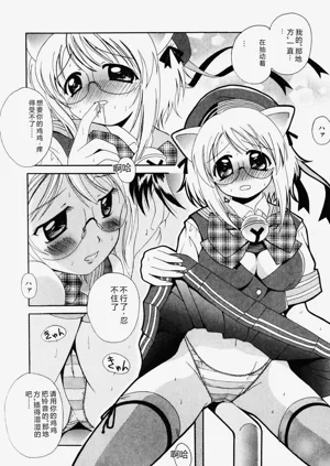 第125页图