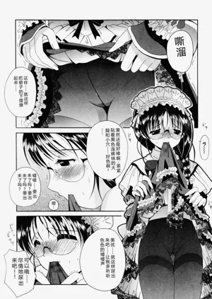 第13页图