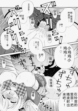 第130页图