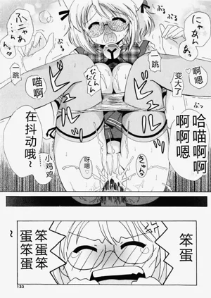 第131页图