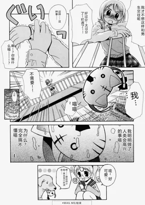 第132页图