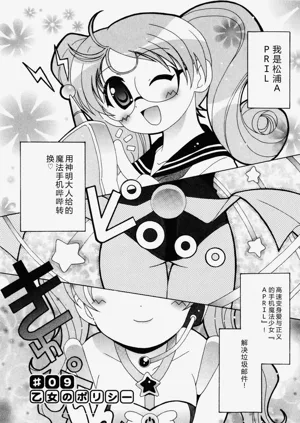 第135页图