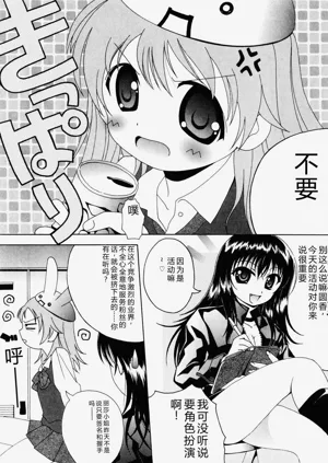 第137页图
