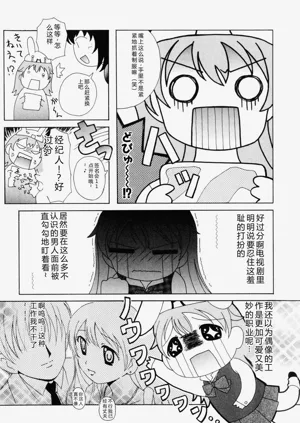 第138页图
