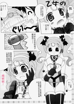 第140页图