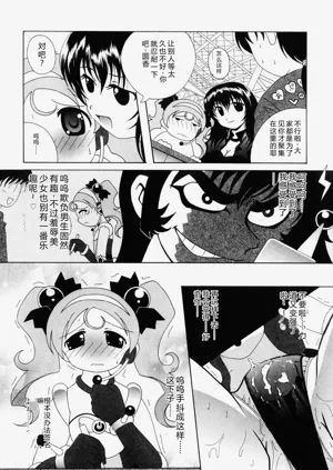 第144页图