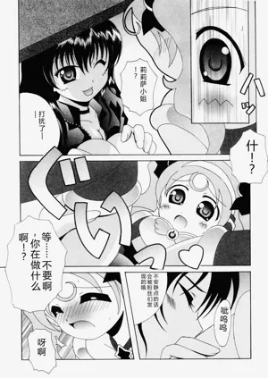 第145页图