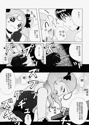 第146页图