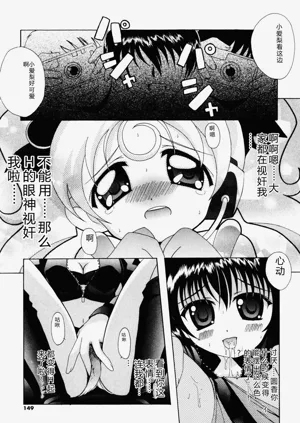 第147页图