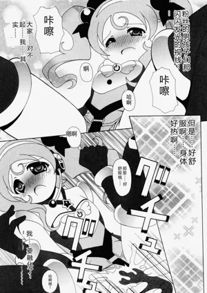第148页图