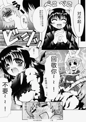 第150页图