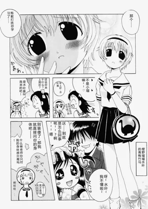 第152页图