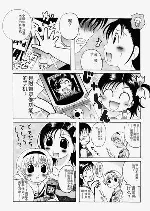 第153页图