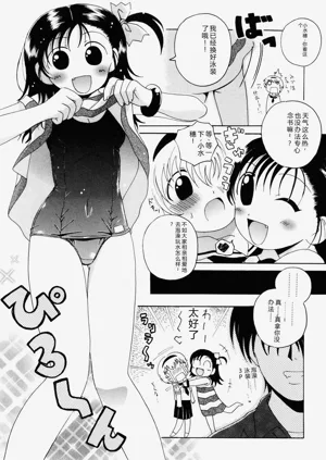 第155页图
