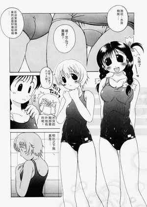 第156页图