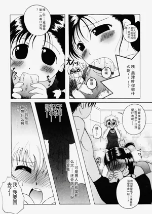 第157页图