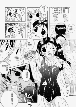 第160页图