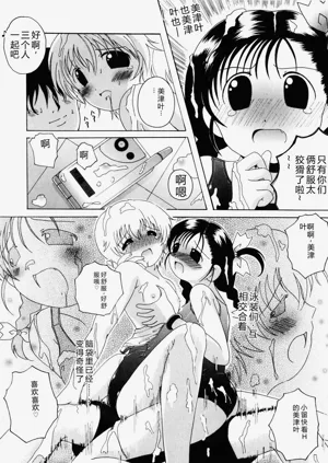 第165页图