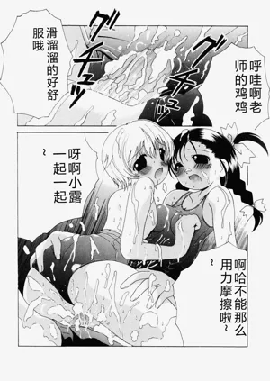 第166页图