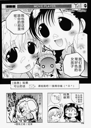 第168页图