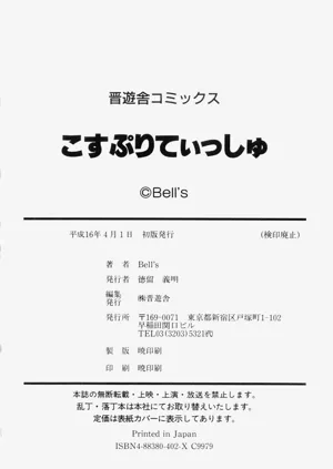 第174页图