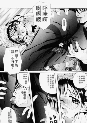 第18页图