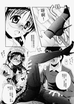 第19页图