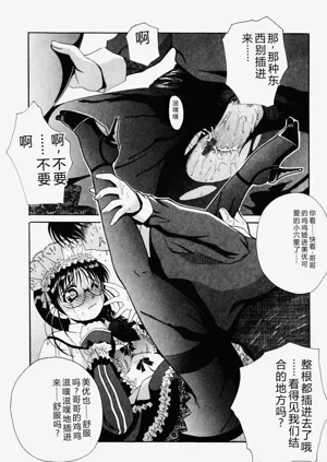 第21页图