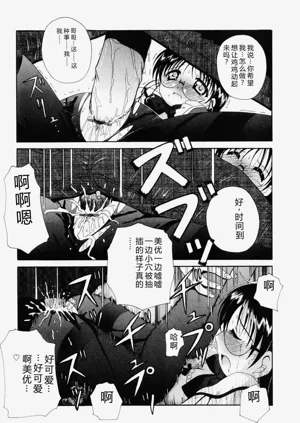 第22页图