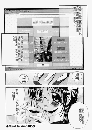 第26页图