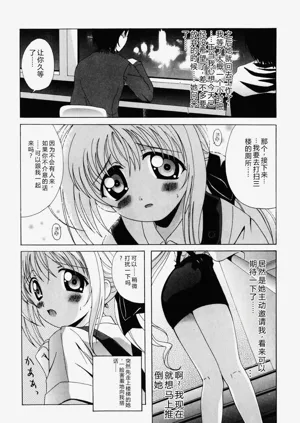 第36页图